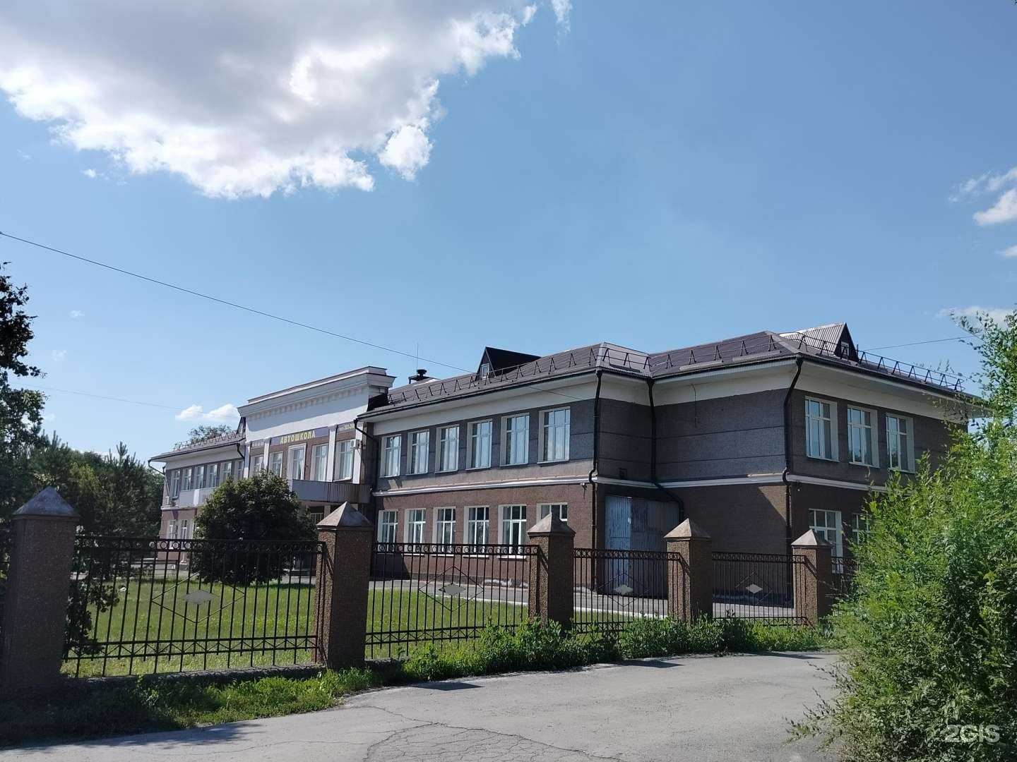 Отзывы на компанию Лицей №1 в г. Орск c фото