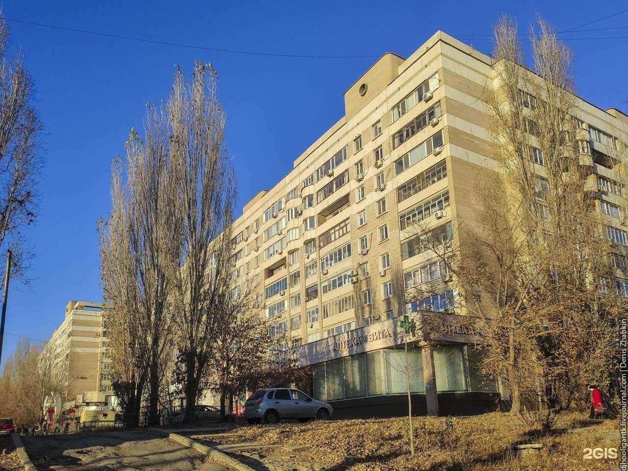 Отзывы на компанию Ева в Саратове c фото - фотография 2 из 2