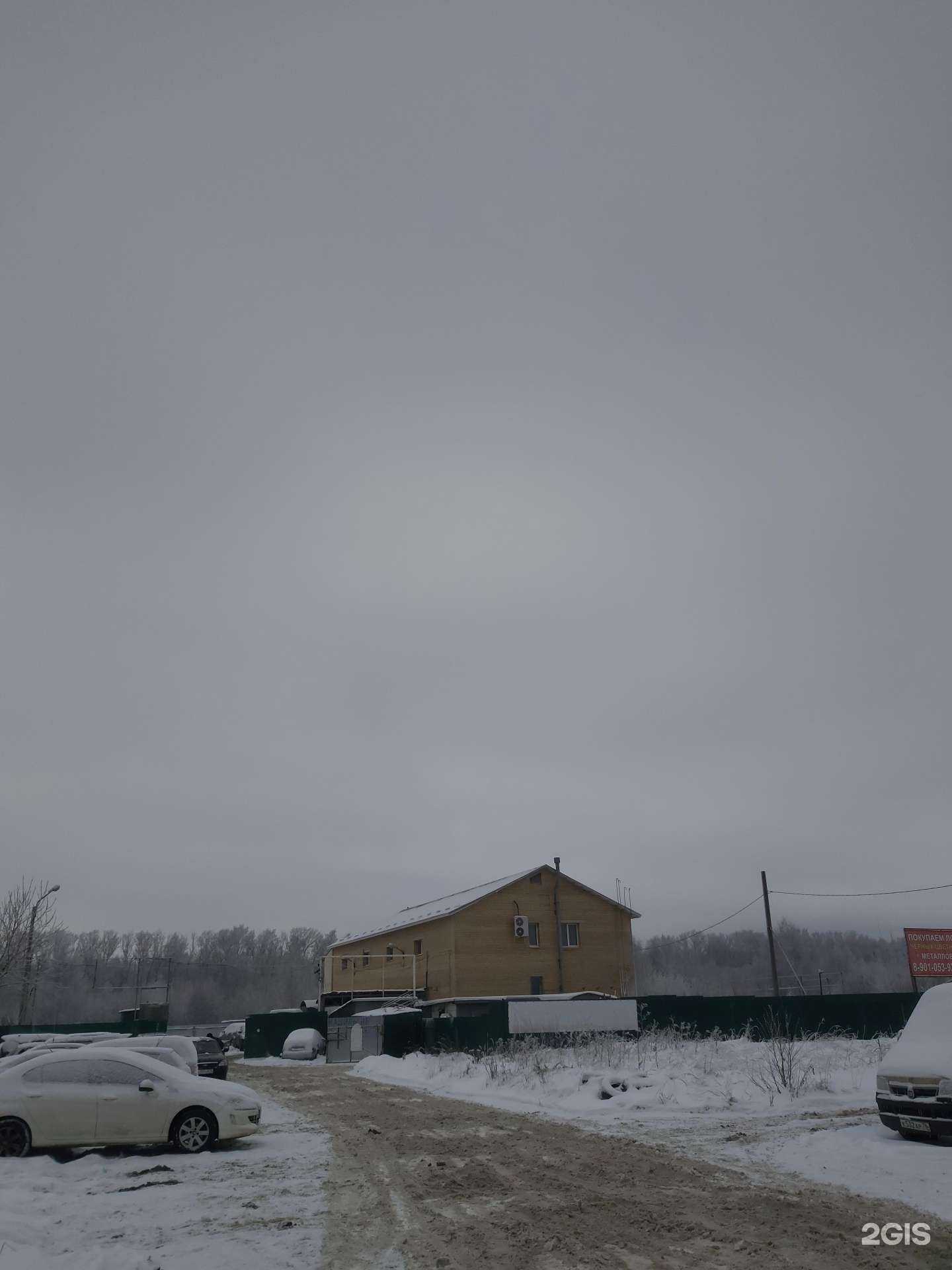 Отзывы на компанию Vit avto в Ярославле c фото