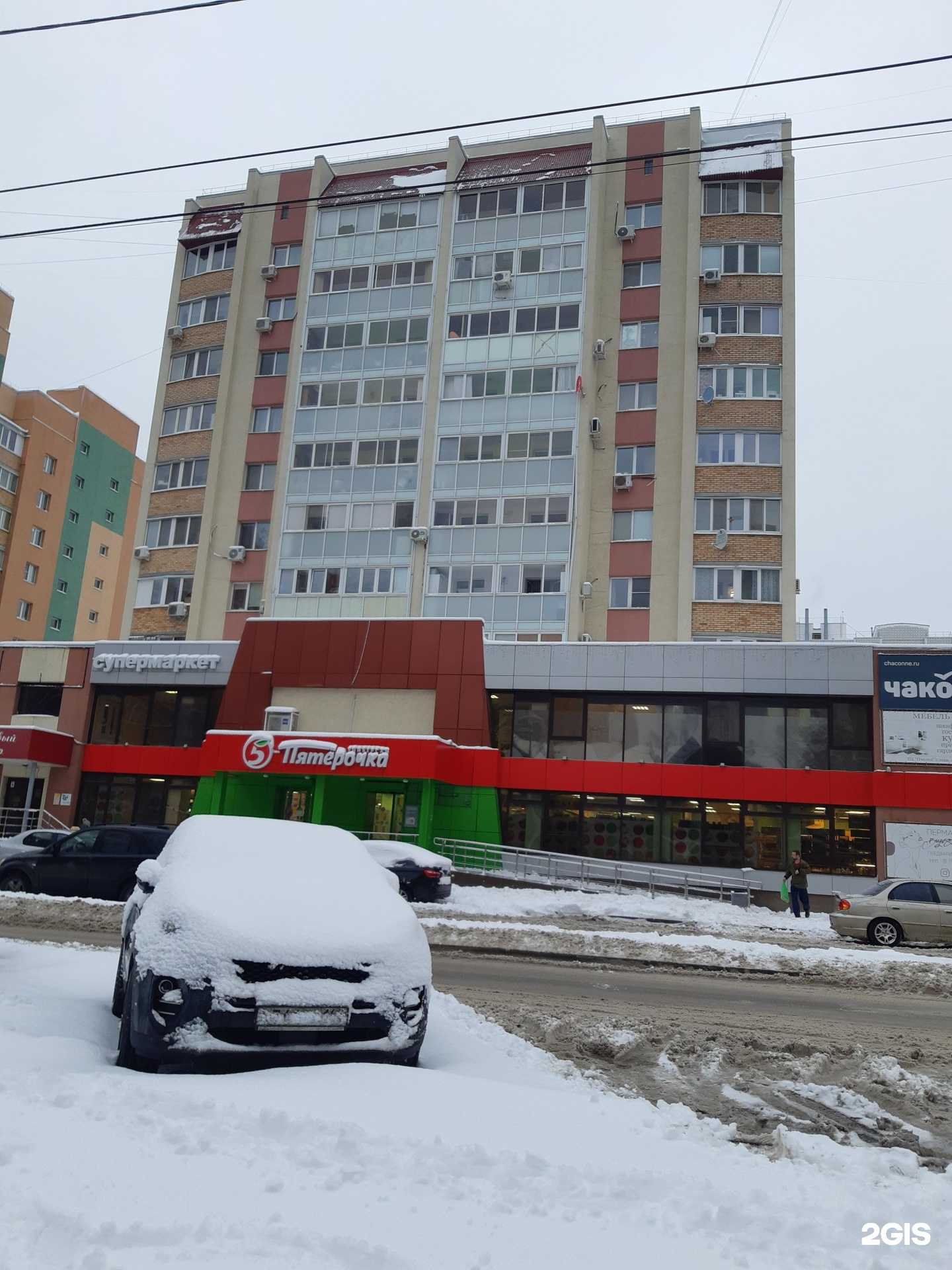 Отзывы на компанию Ногтевая студия в Самаре c фото