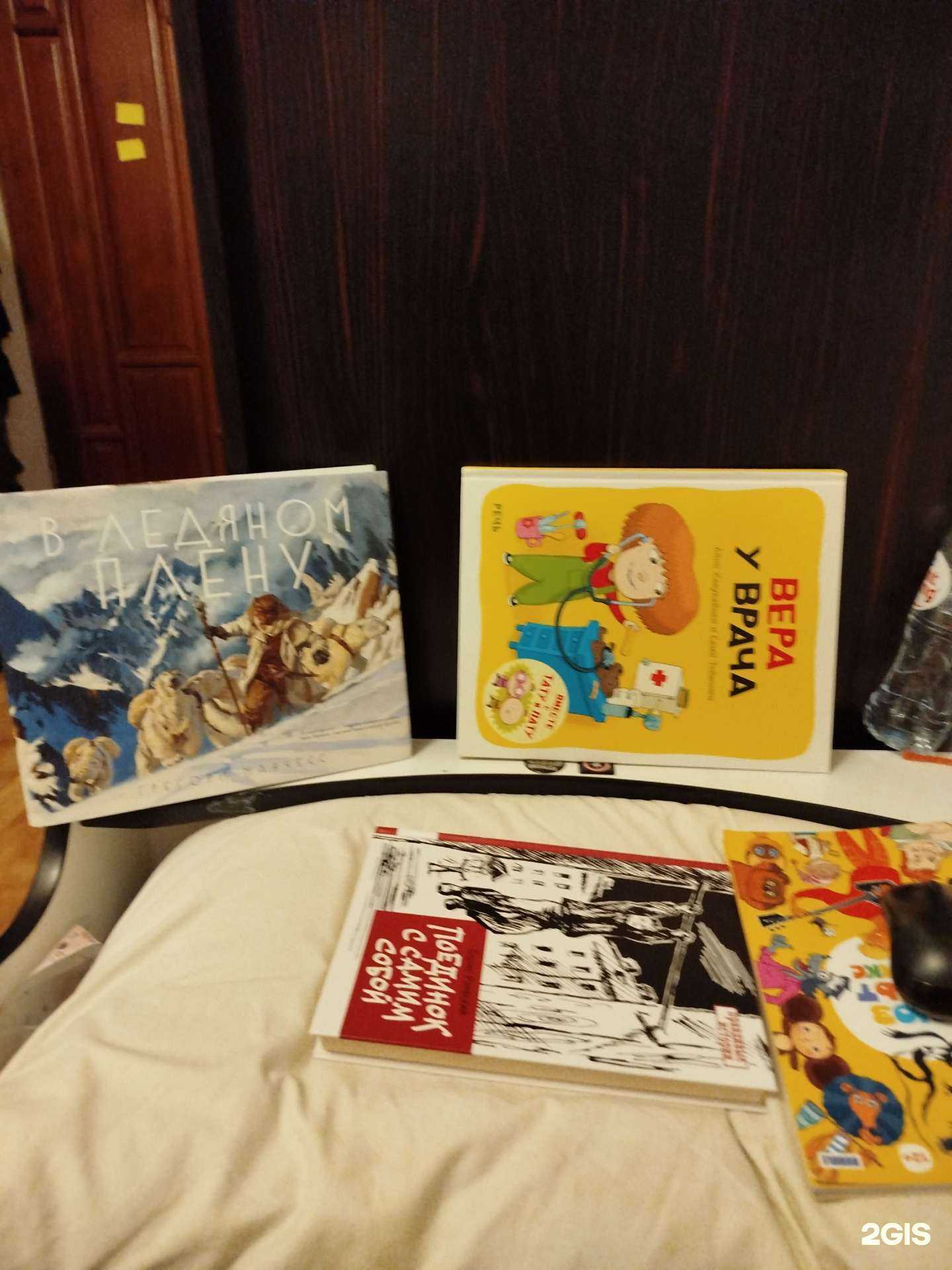 Отзывы на компанию Гайвер в Казани c фото