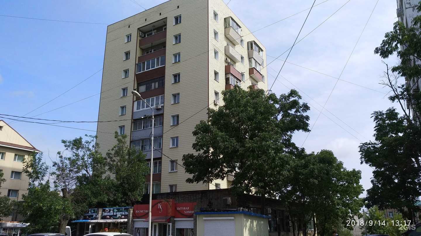 Отзывы на компанию Teplo в Владивостоке c фото - фотография 2 из 2