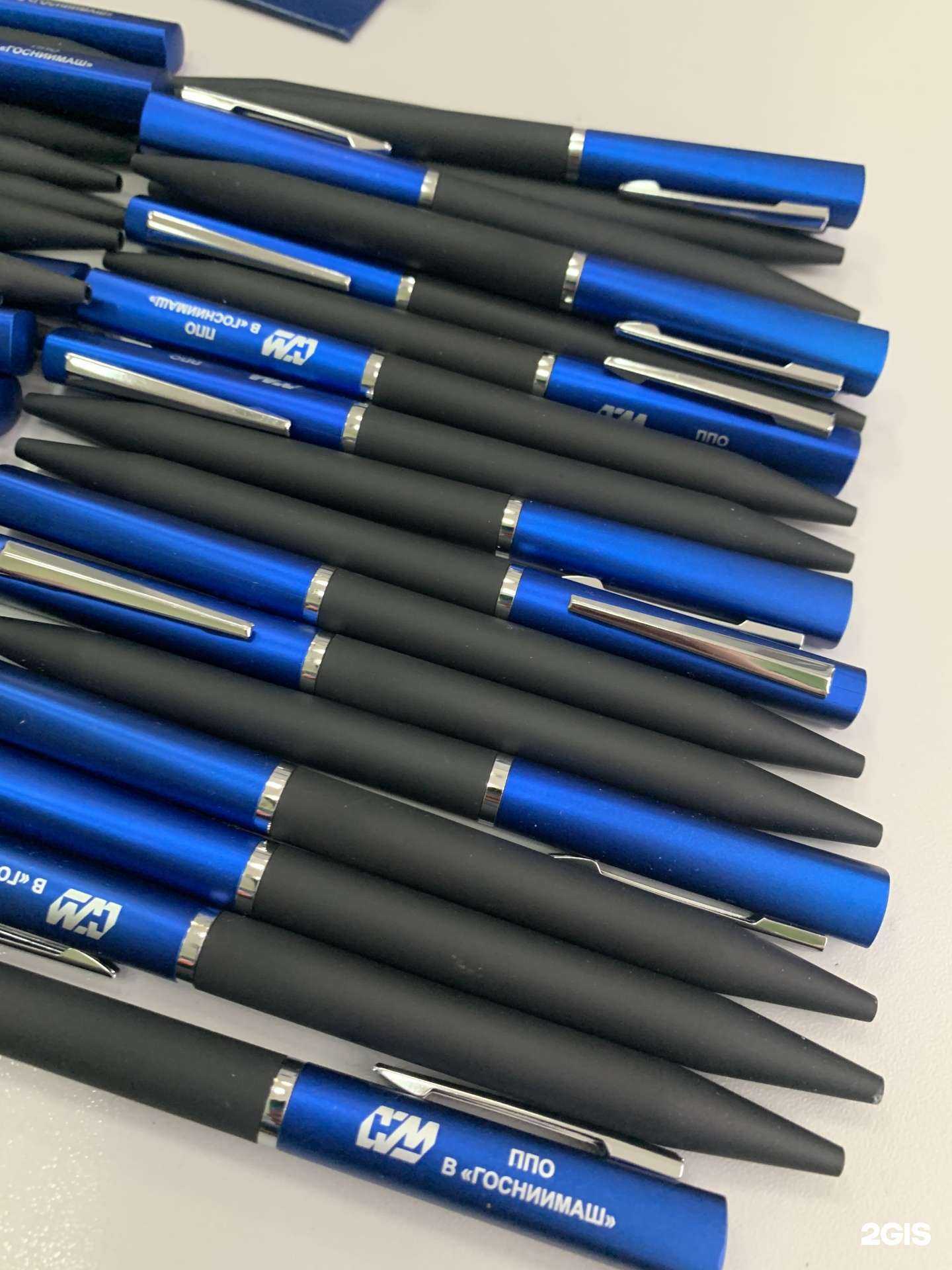 Отзывы на компанию Принтмедиа в г. Дзержинск c фото