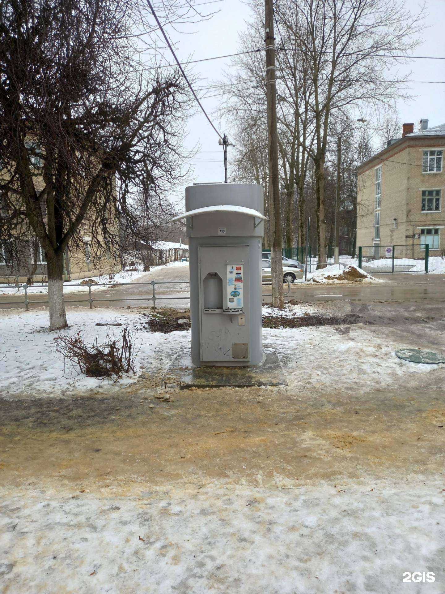 Отзывы на компанию Губернский колодезь в Новомосковске c фото