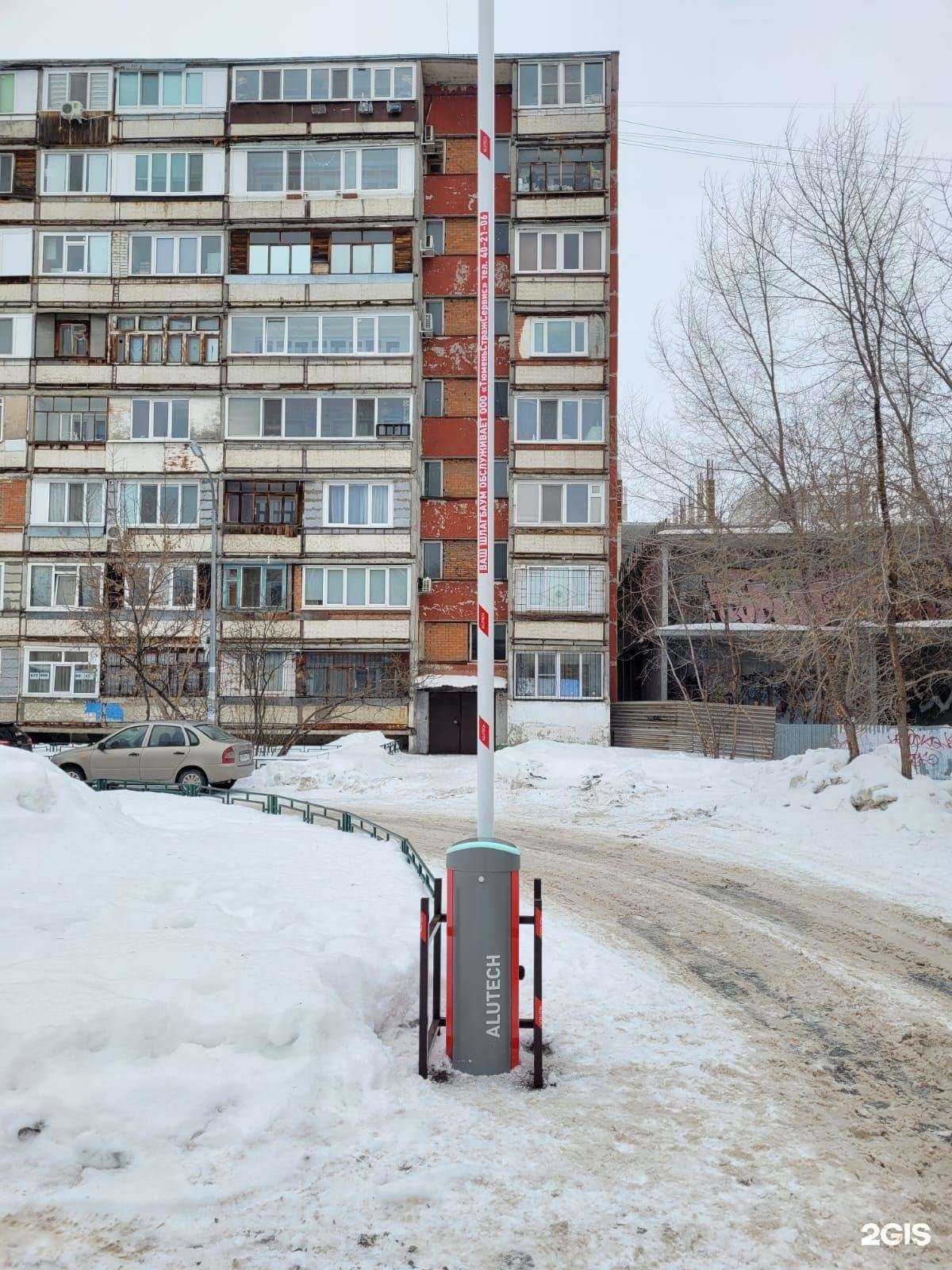 Отзывы на компанию ТюменьСтражСервис в г. Тюмень c фото