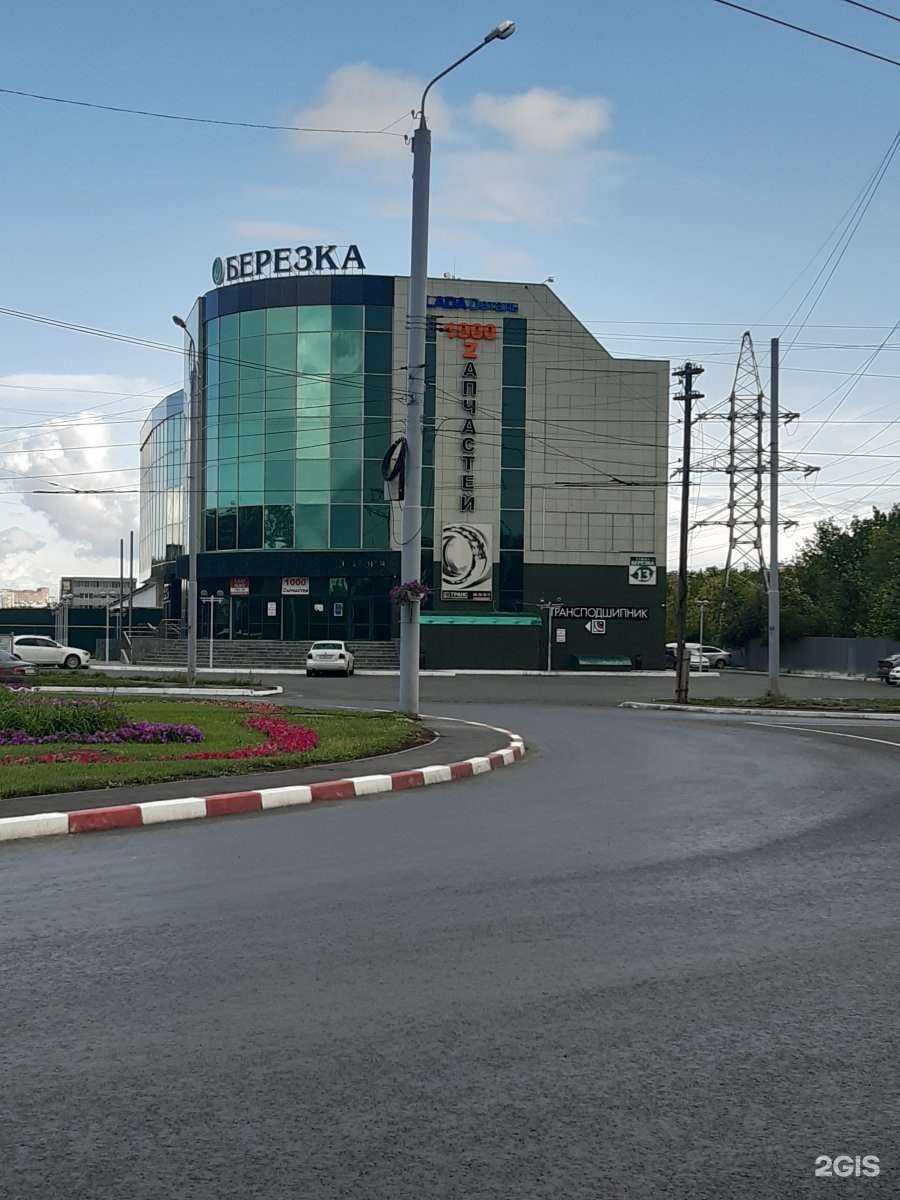 Отзывы на компанию Берег в Оренбурге c фото - фотография 2 из 2