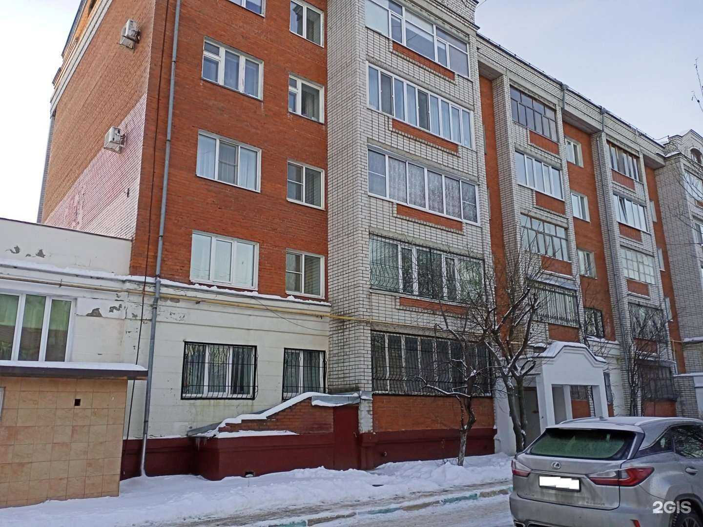 Отзывы на компанию Артель в Йошкар-Оле c фото - фотография 2 из 2