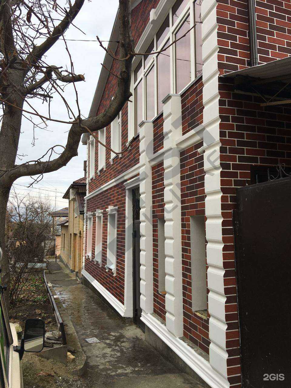 Отзывы на компанию FST Klinker в Ставрополе c фото