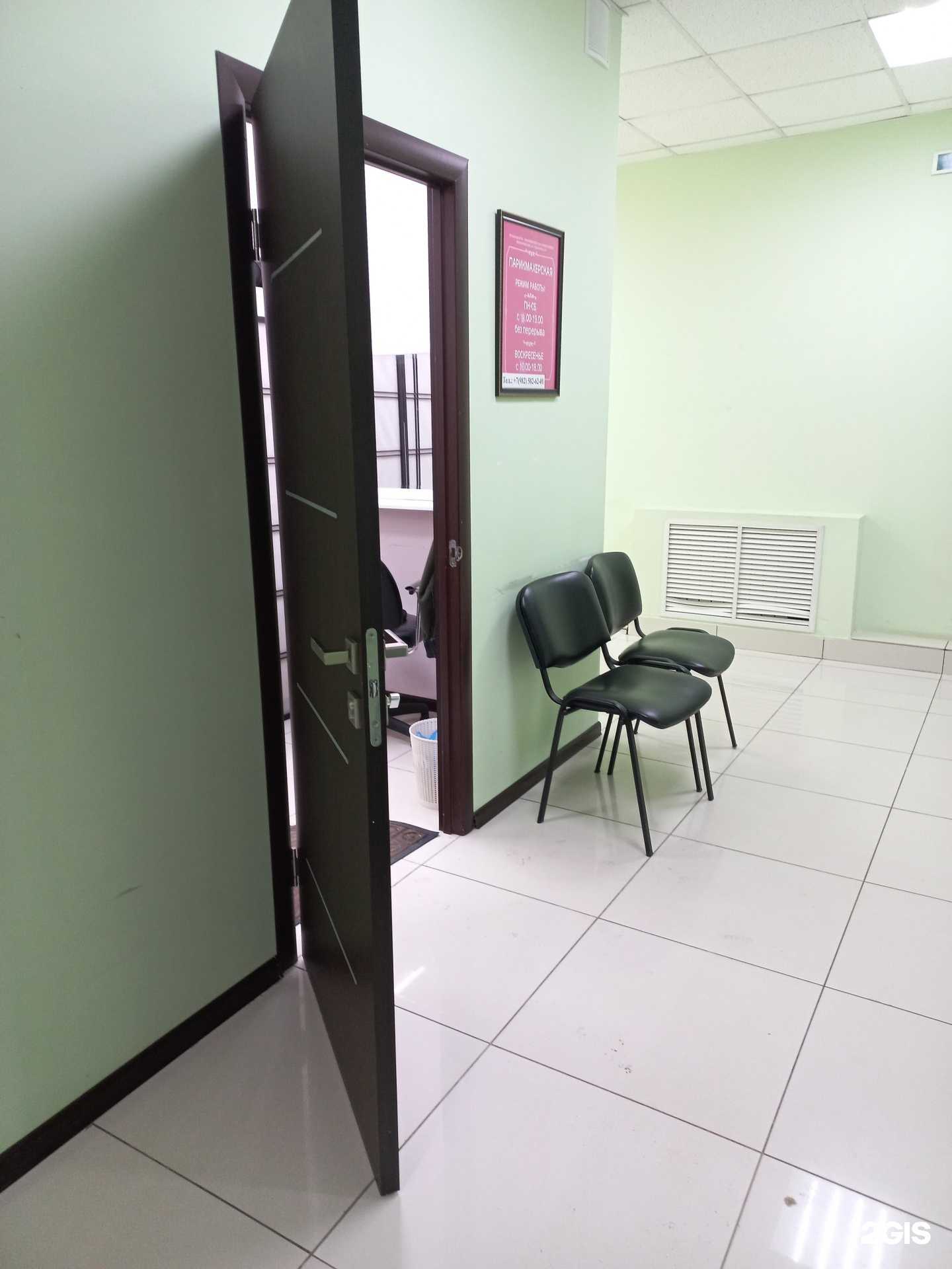 Отзывы на компанию Парикмахерская в Мегионе c фото