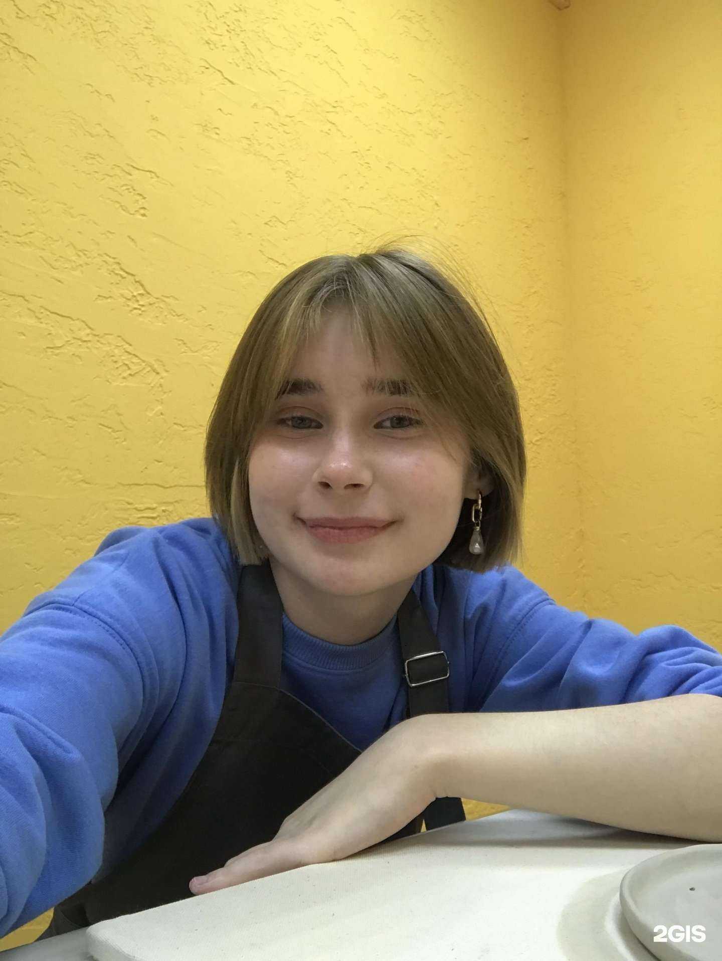 Отзывы на компанию Pro волосы в Воткинске c фото