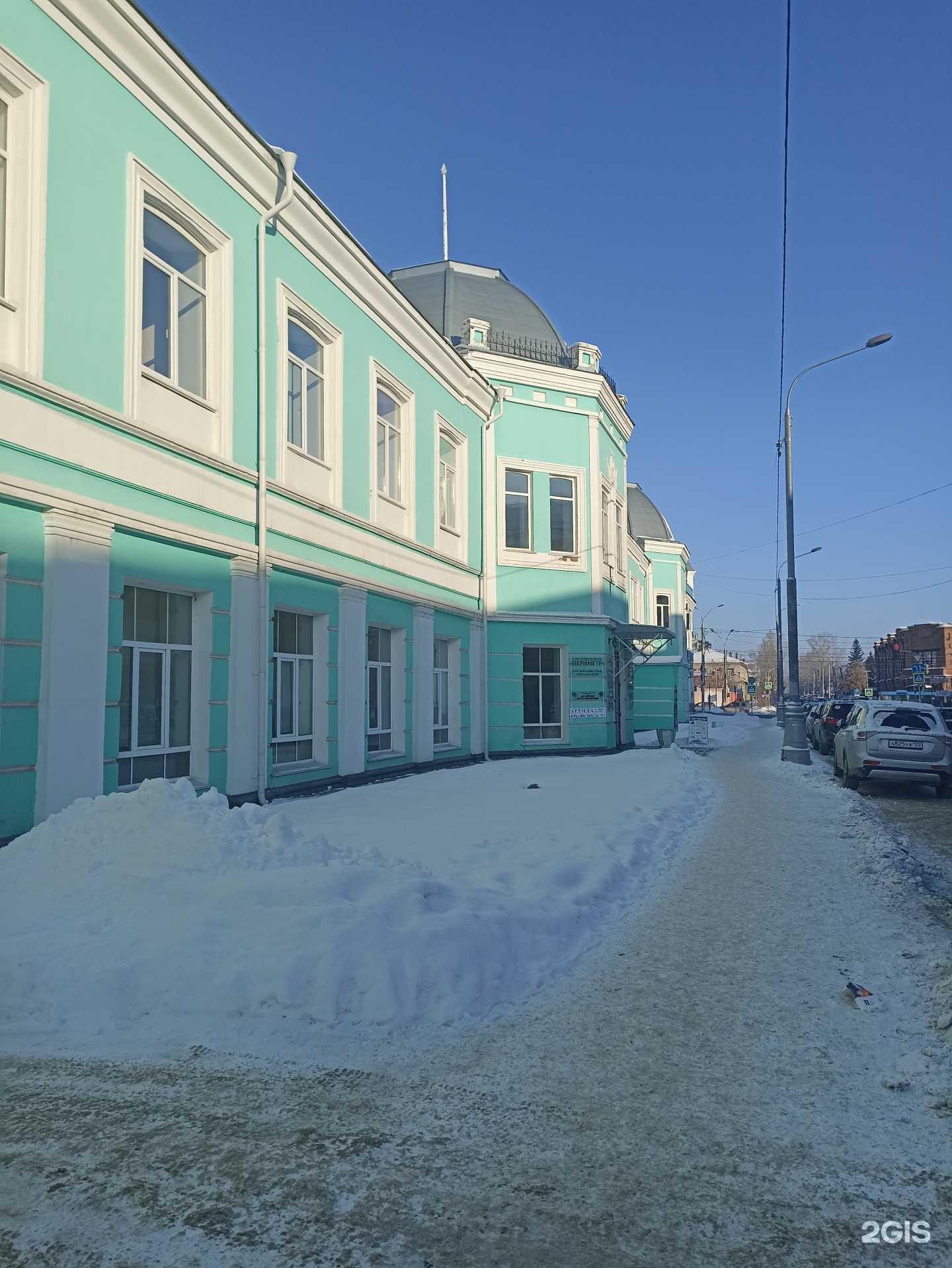 Отзывы на компанию Ав-Повар в Барнауле c фото