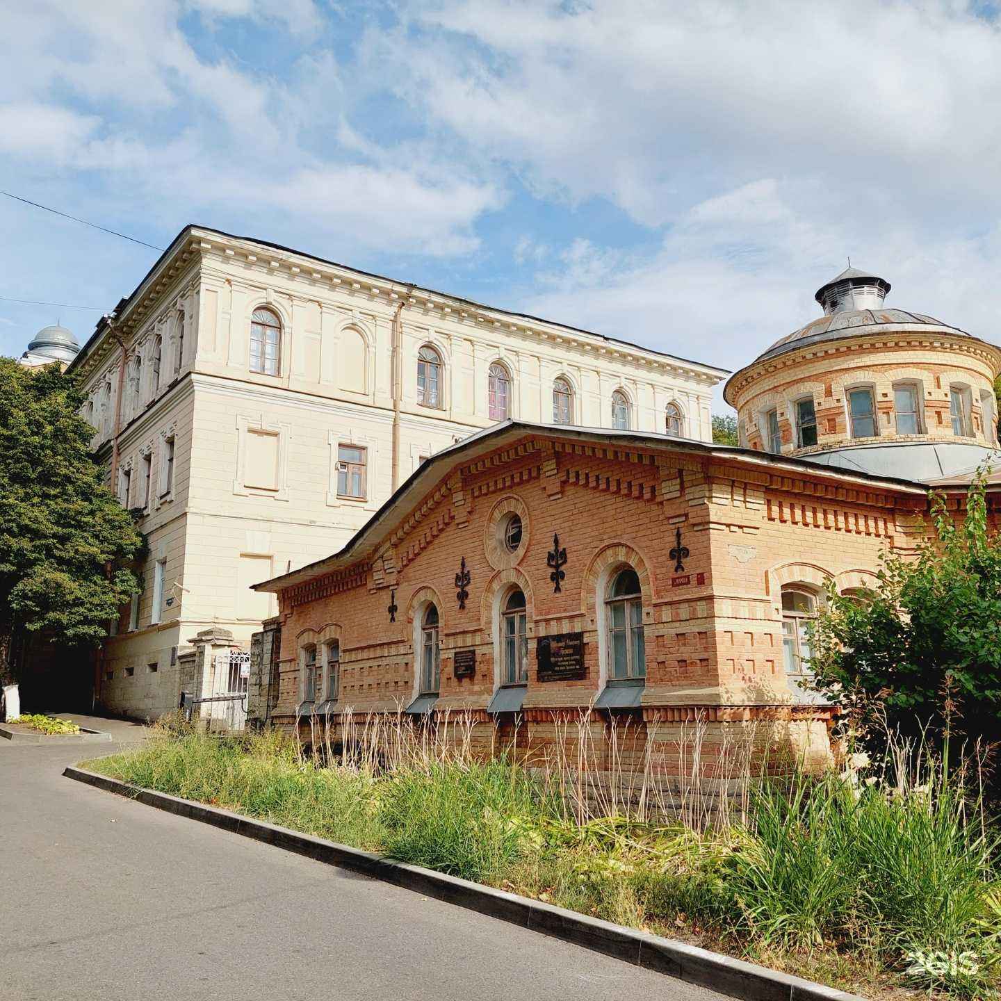 Отзывы на компанию Лавка здоровья в Пятигорске c фото - фотография 2 из 2