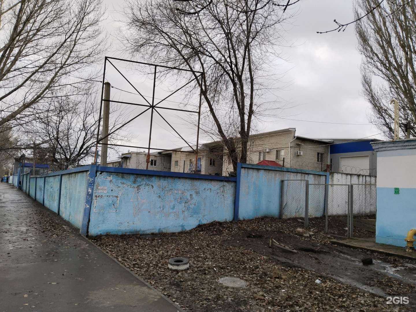 Отзывы на компанию Этель-Торг в Саратове c фото - фотография 2 из 2