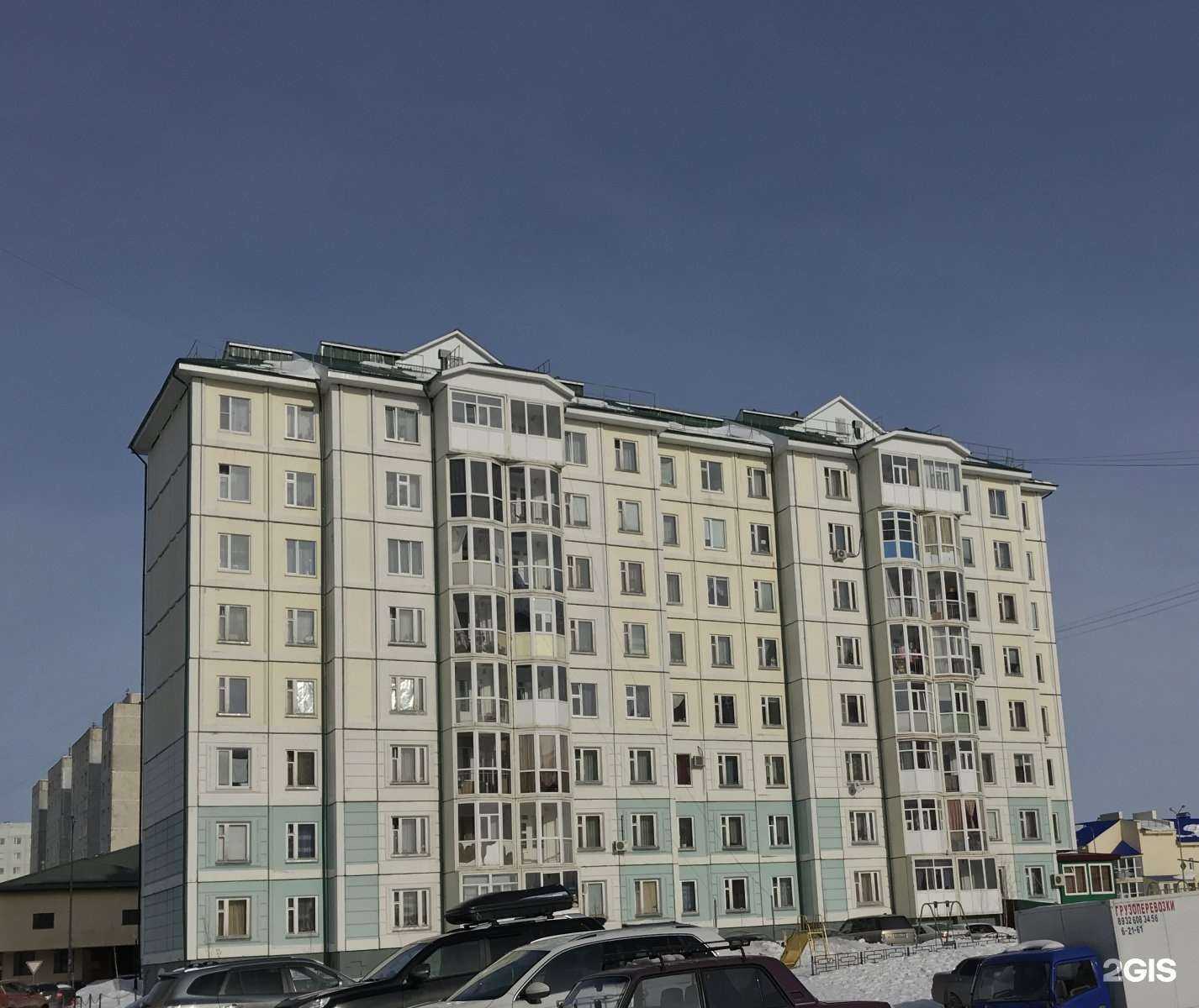 Отзывы на компанию Мастерская по изготовлению ключей и ремонту обуви в Мегионе c фото - фотография 2 из 2