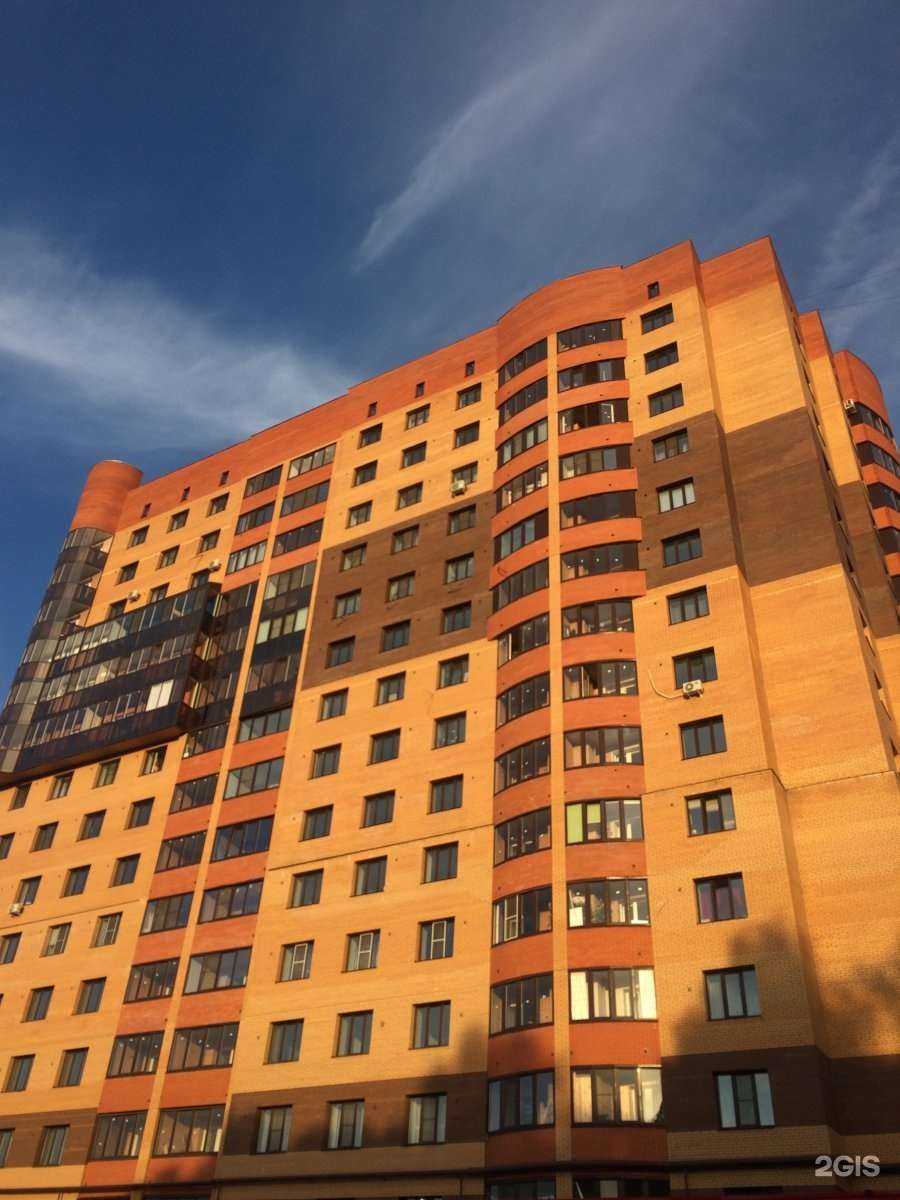 Отзывы на компанию Магазин автозапчастей в г. Рязань c фото