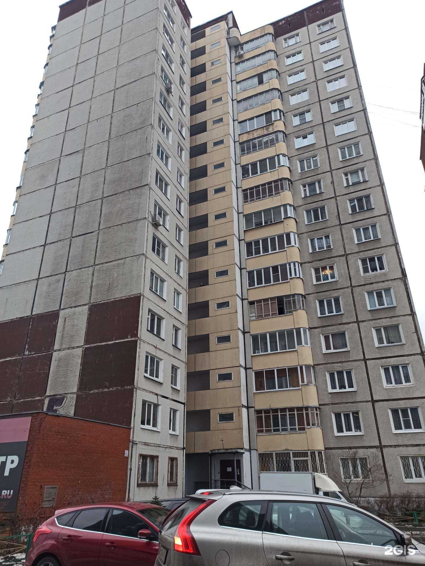 Отзывы на компанию Автоснаб в Екатеринбурге c фото - фотография 2 из 2