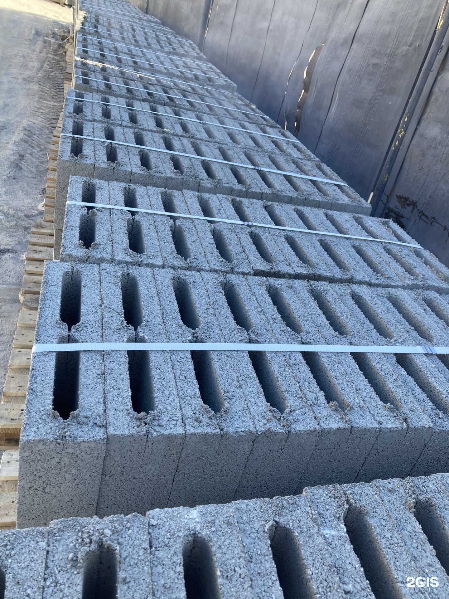 Отзывы на компанию Стройснабкомплект в г. Якутск c фото