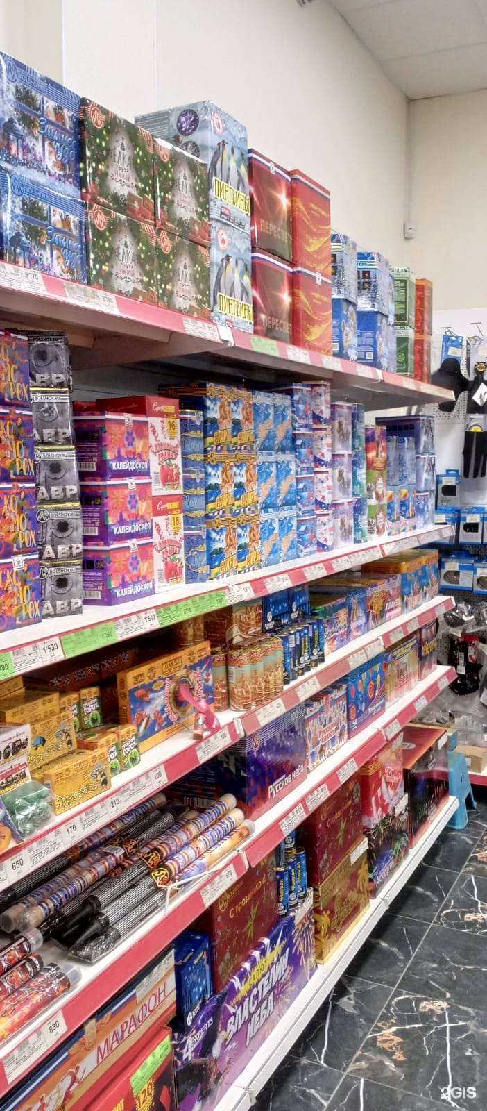 Отзывы на компанию Планета фейерверков в г. Всеволожск c фото