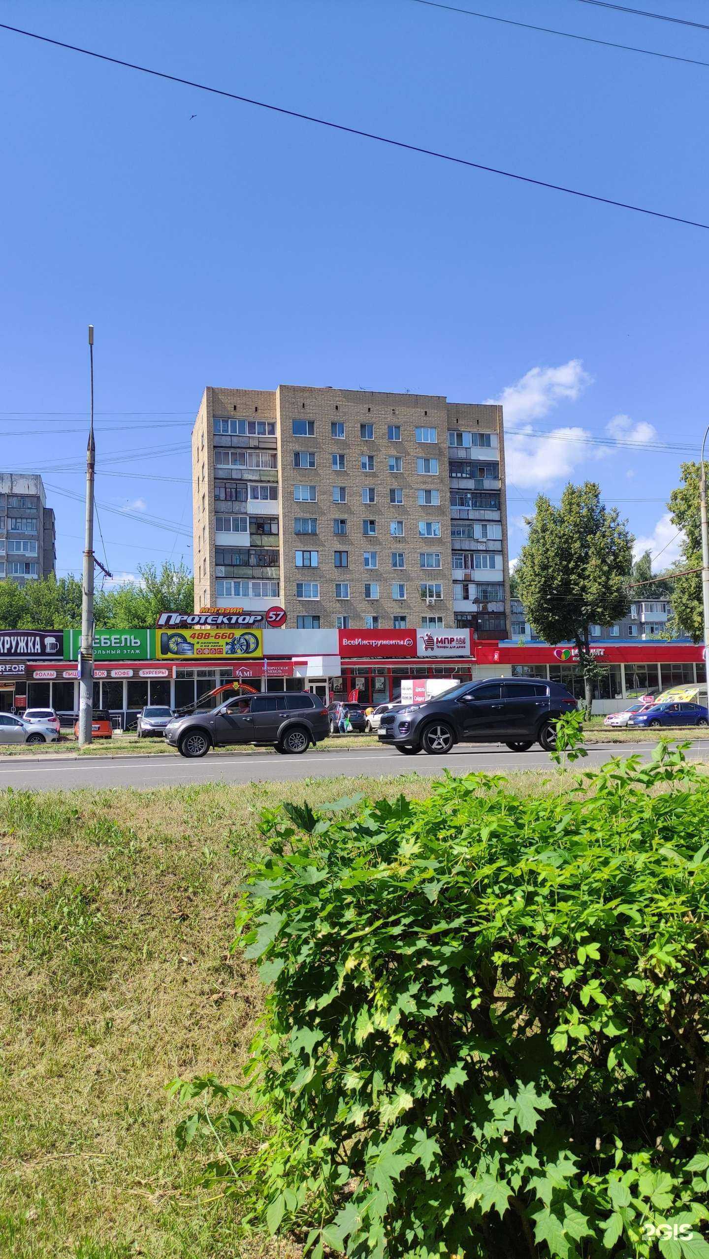 Отзывы на компанию Протектор57 в Орле c фото - фотография 2 из 2