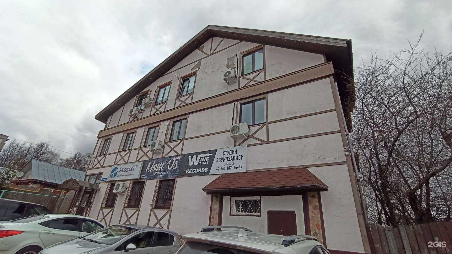 Отзывы на компанию Азбука-софт в г. Нижний Новгород c фото