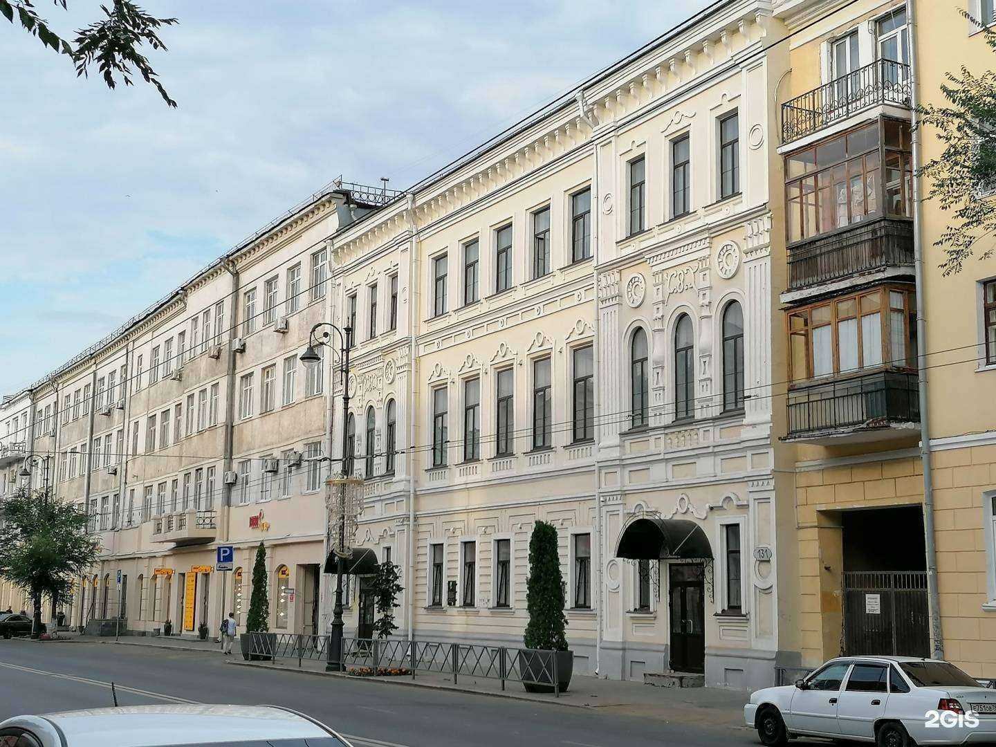 Отзывы на компанию Шанс в Самаре c фото - фотография 2 из 2