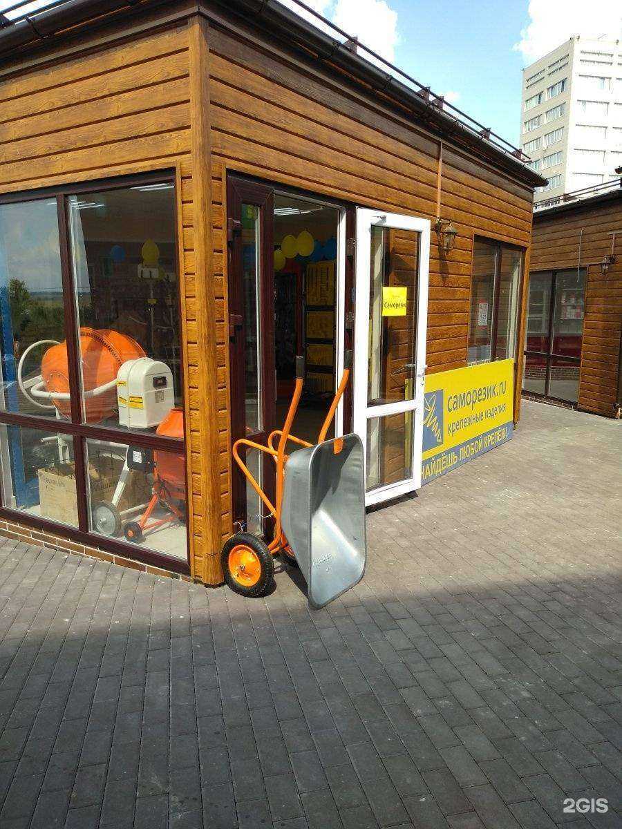 Отзывы на компанию Саморезик.ru в г. Тула c фото