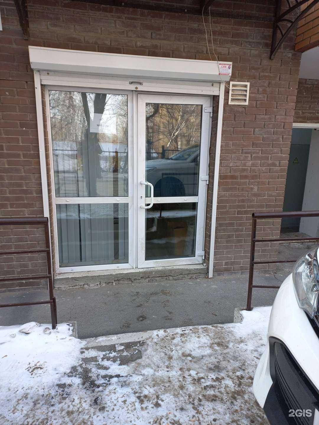 Отзывы на компанию Мегалит в Иркутске c фото