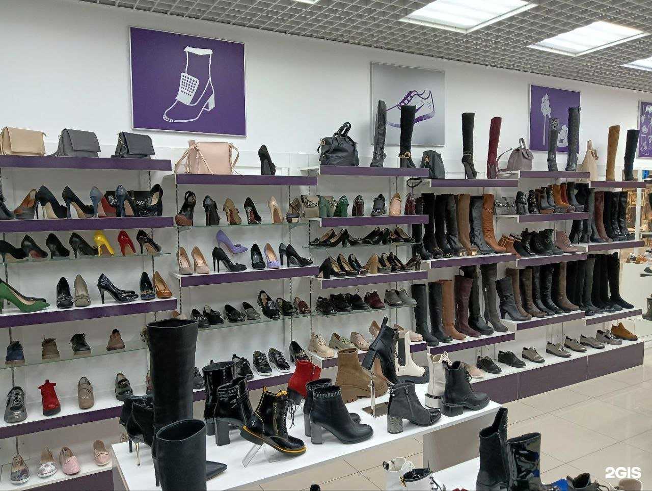 Отзывы на компанию Vito Talini в Иркутске c фото