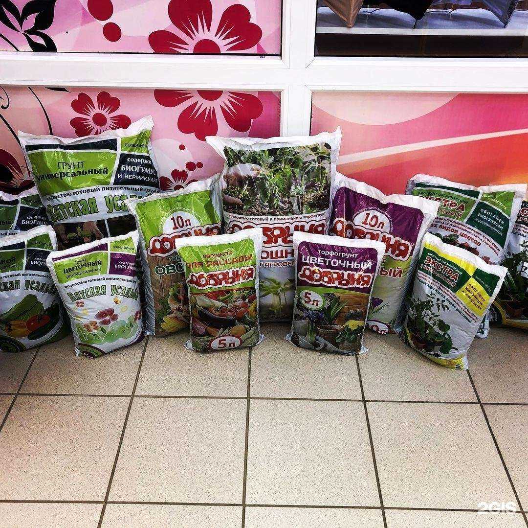 Отзывы на компанию Дачный мир в г. Киров c фото