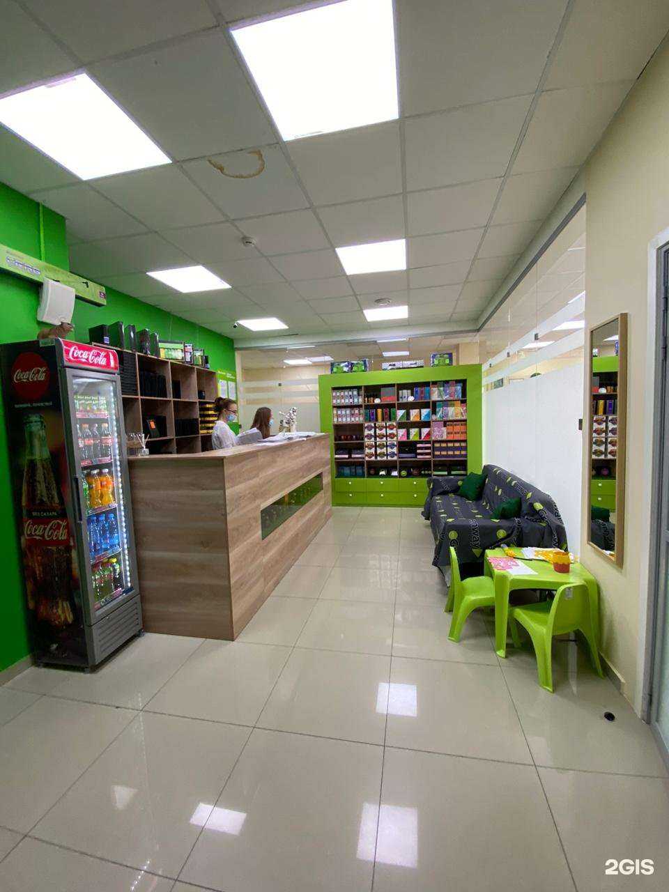 Отзывы на компанию Greenway в г. Хабаровск c фото