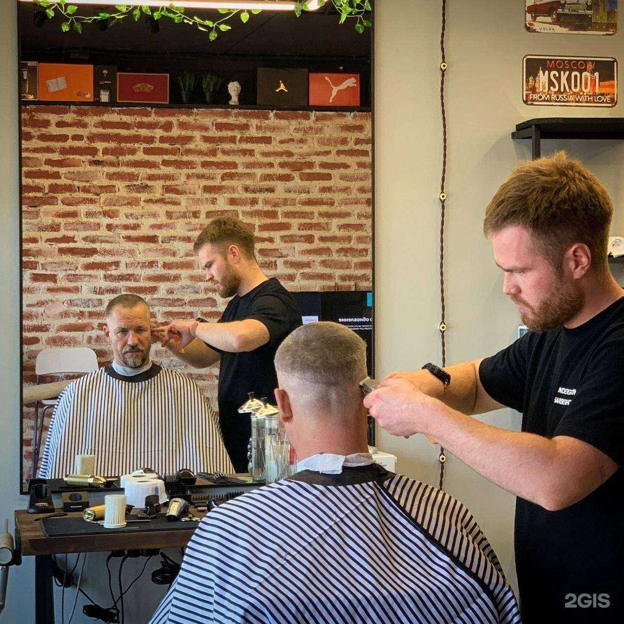 Отзывы на компанию Underground в г. Елабуга c фото