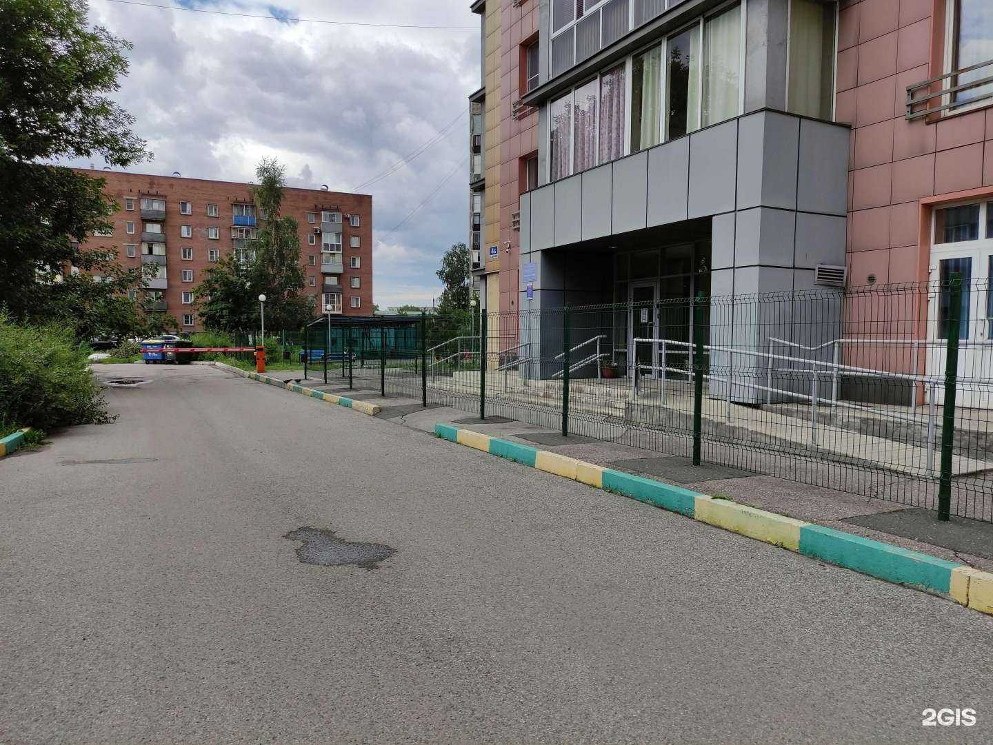 Отзывы на компанию Детский сад №244 в Новокузнецке c фото