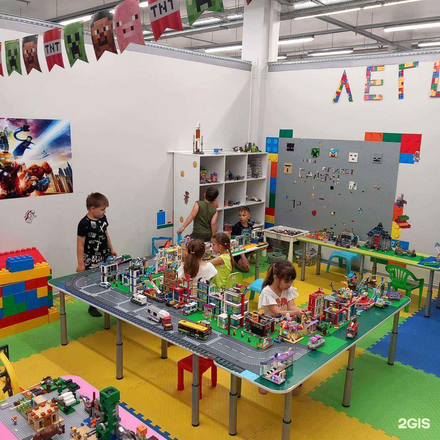 Отзывы на компанию Легополис в г. Чита c фото