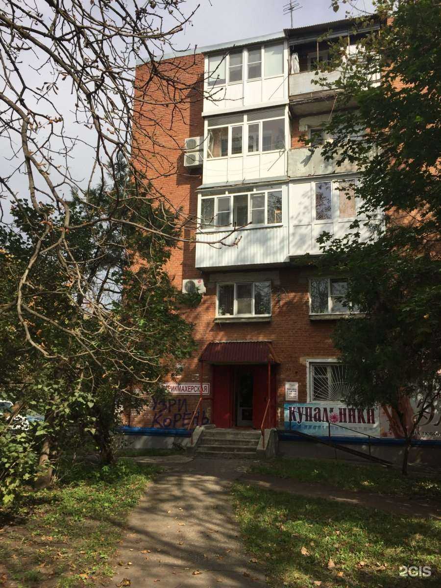 Отзывы на компанию Кабинет скорочтения в Ставрополе c фото - фотография 2 из 2