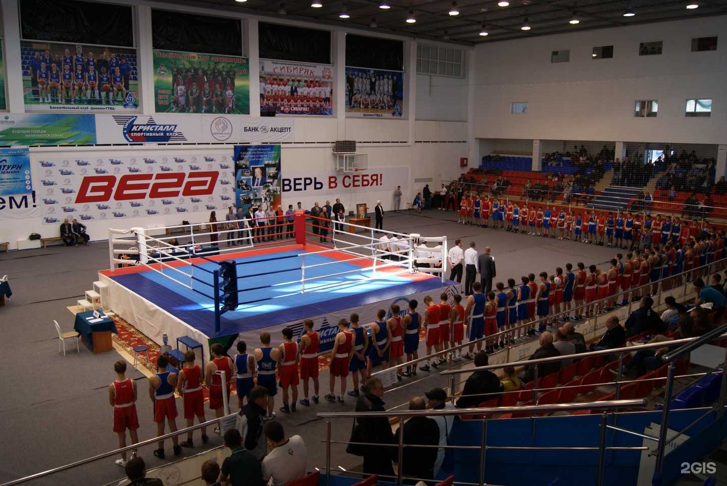 Отзывы на компанию Олимп в Бердске c фото