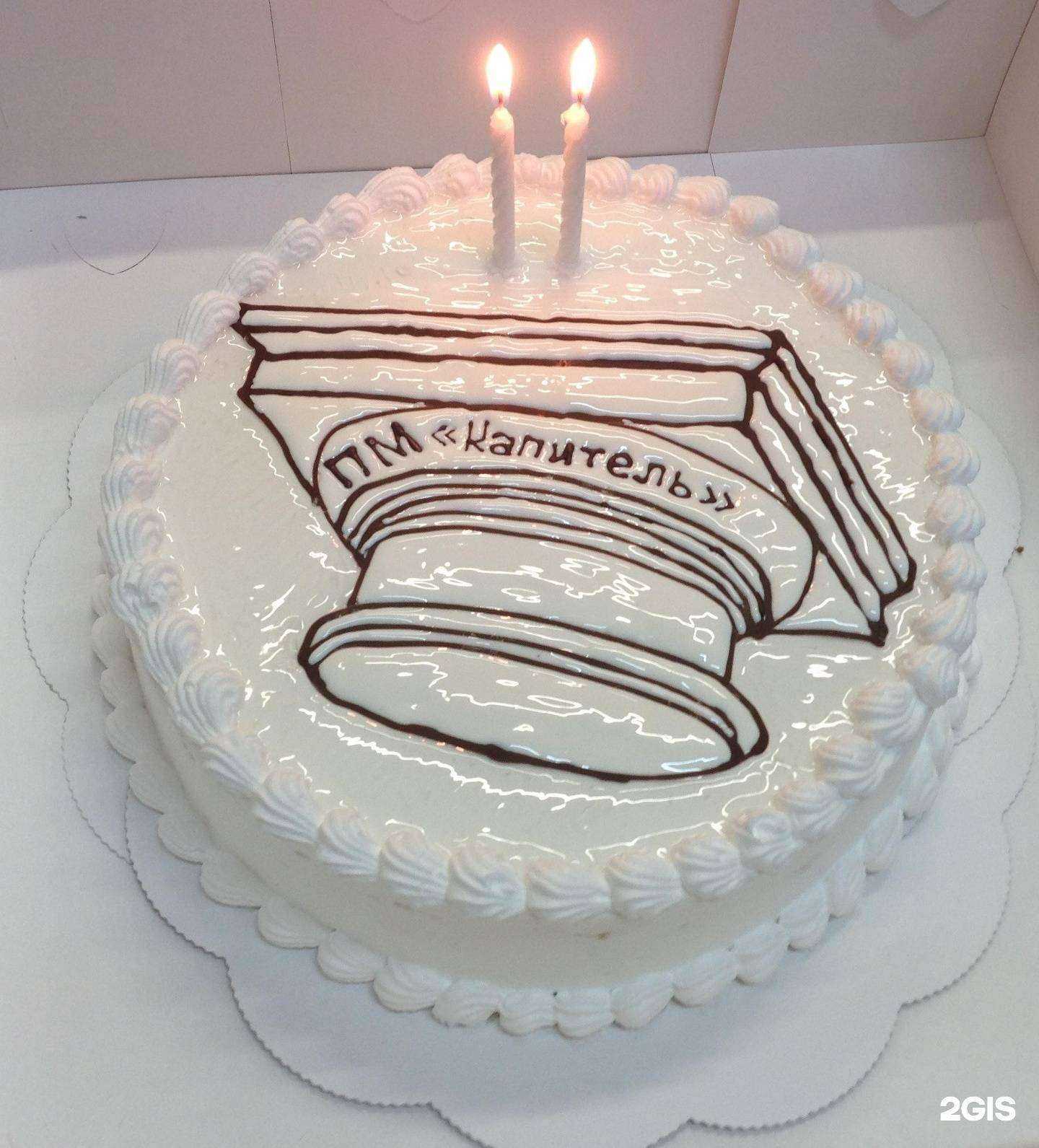 Отзывы на компанию Капитель в г. Калининград c фото