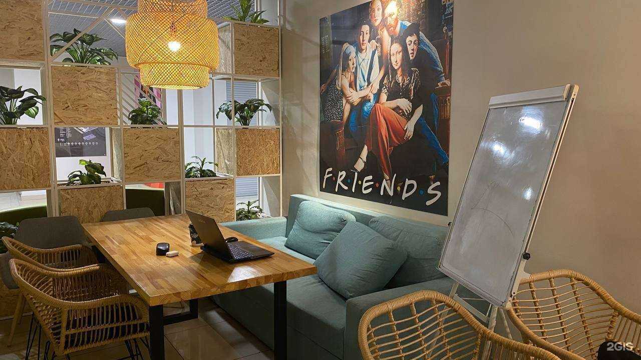 Отзывы на компанию Brand Plant в г. Екатеринбург c фото