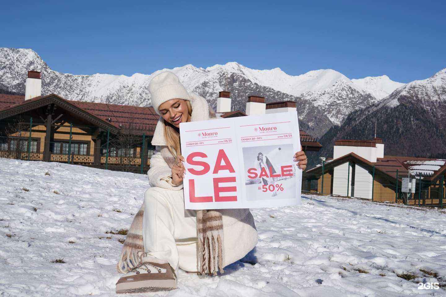 Отзывы на компанию Monro в г. Кстово c фото