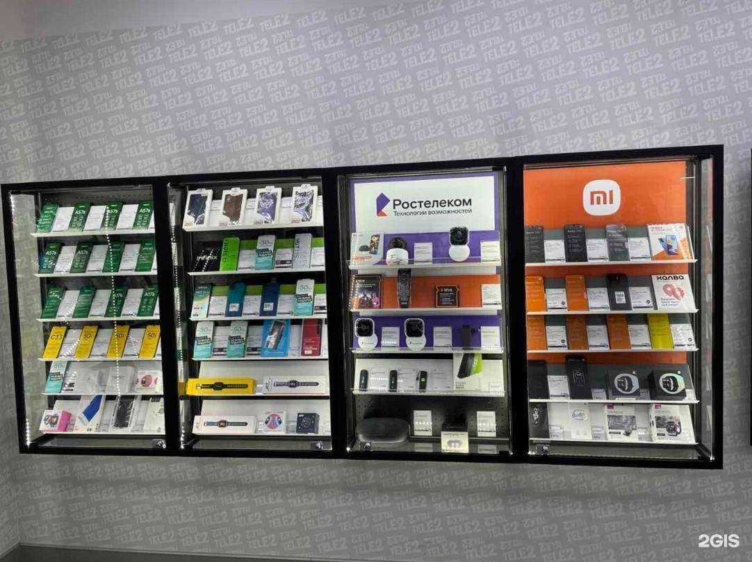 Отзывы на компанию t2 в Сургуте c фото