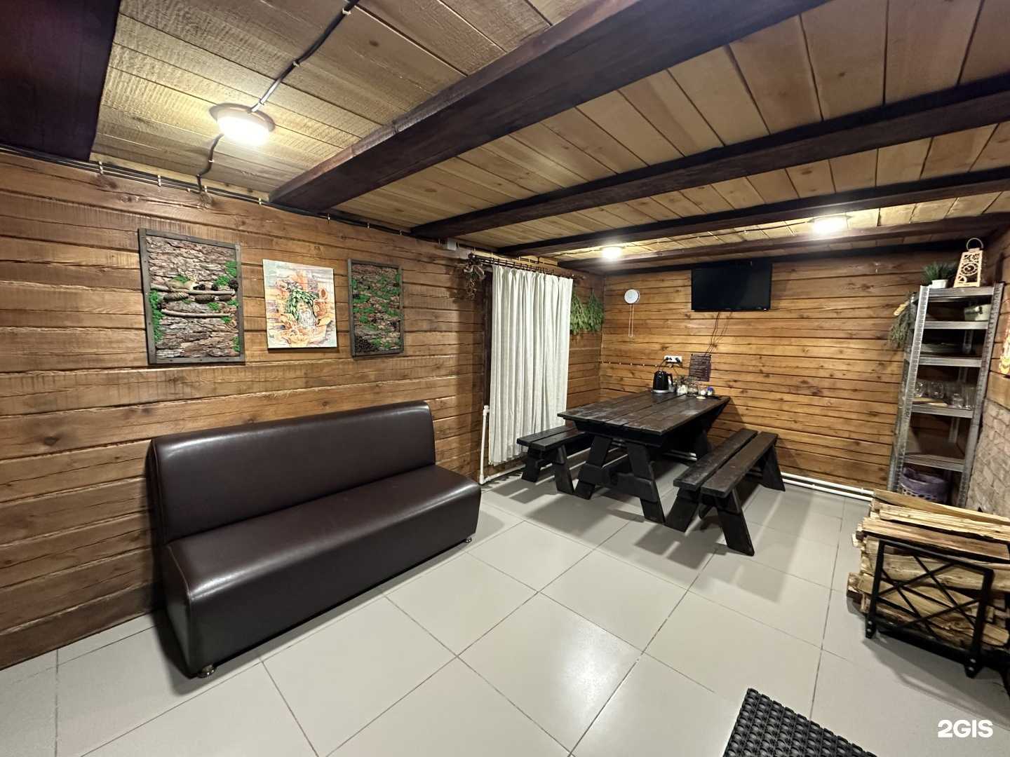 Отзывы на компанию Добрая Баня в г. Чита c фото