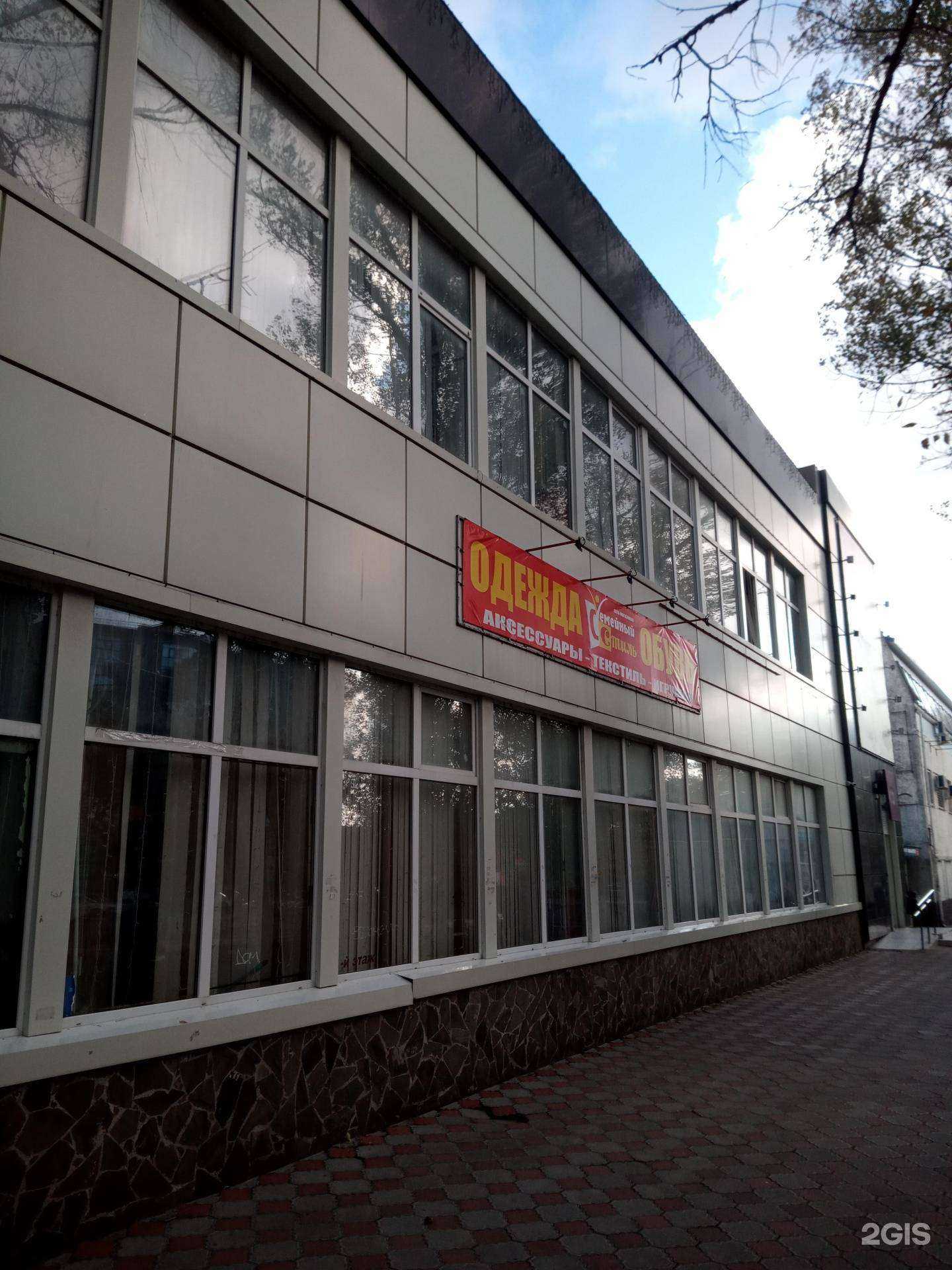 Отзывы на компанию kari в Аксае c фото - фотография 2 из 2