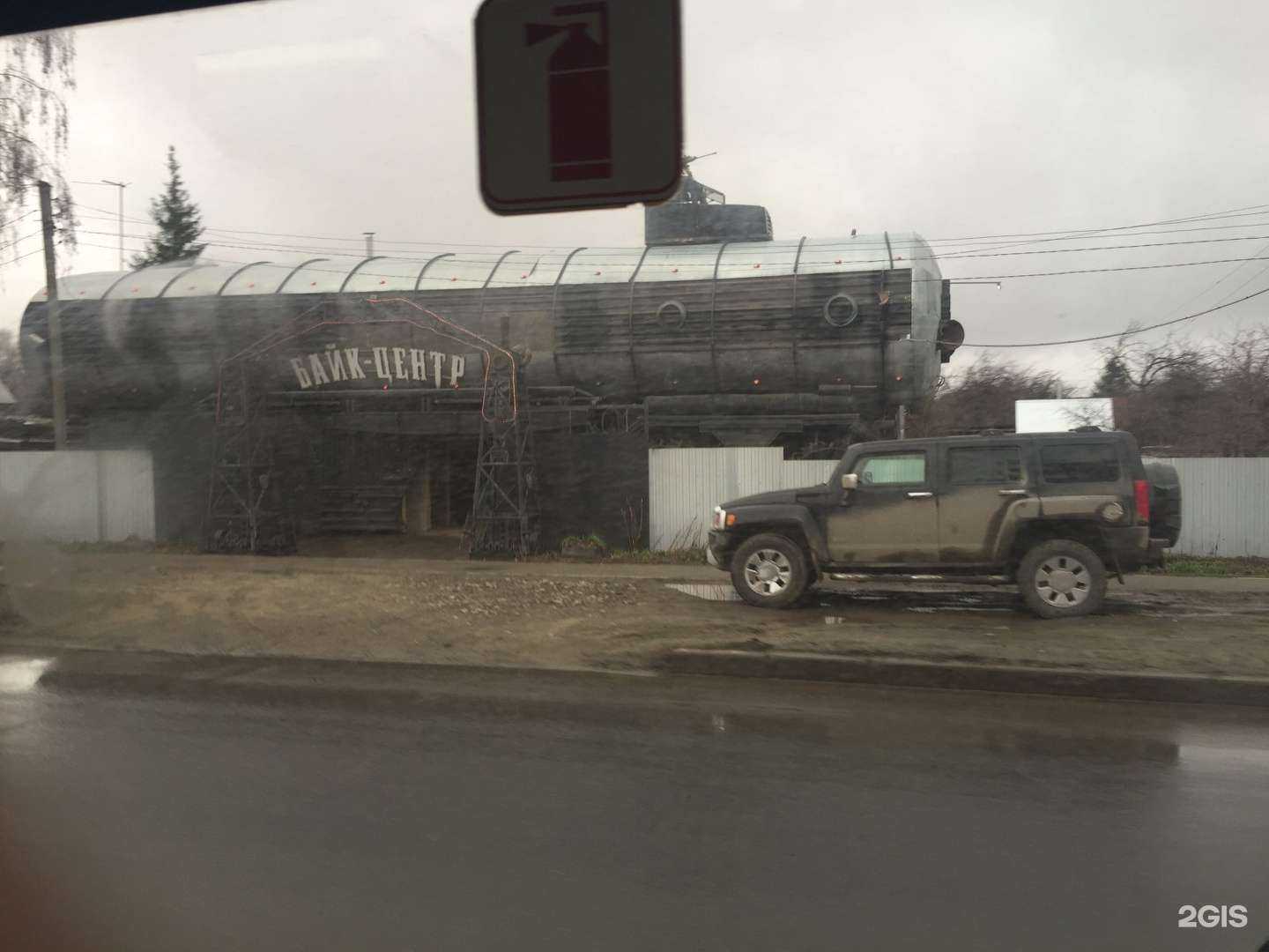 Отзывы на компанию Avtomaximum_16 в Казани c фото - фотография 2 из 2