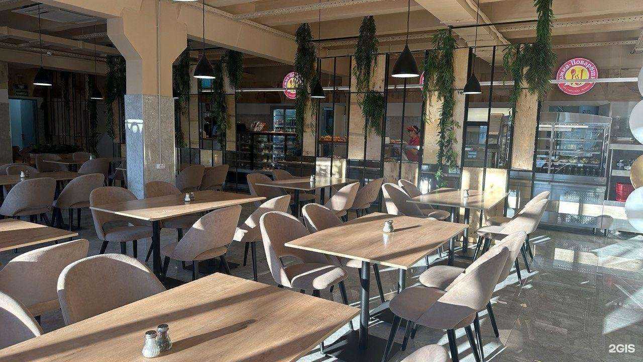 Отзывы на компанию Ложка-Поварешка в Ростове-на-Дону c фото