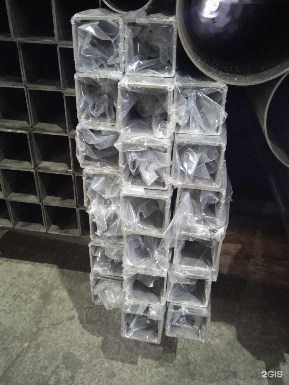 Отзывы на компанию Глобалтрейд в г. Электросталь c фото