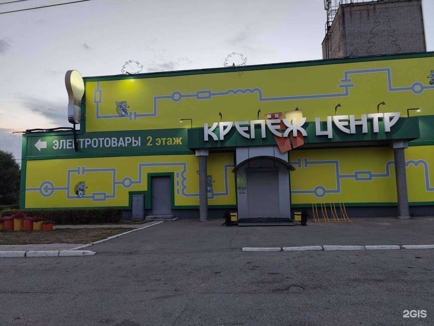 Отзывы на компанию Мпсервис в Малоярославеце c фото