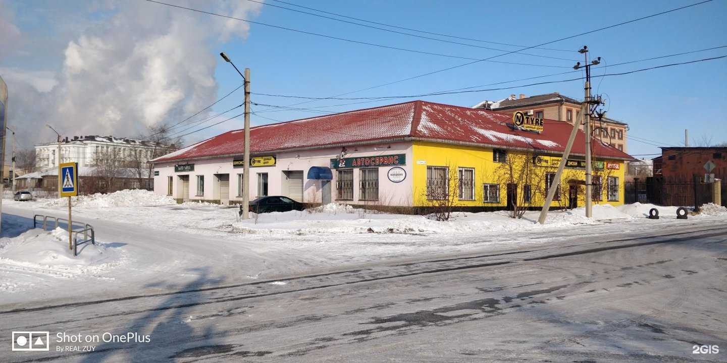 Отзывы на компанию АвтоЦех в Магнитогорске c фото - фотография 2 из 2