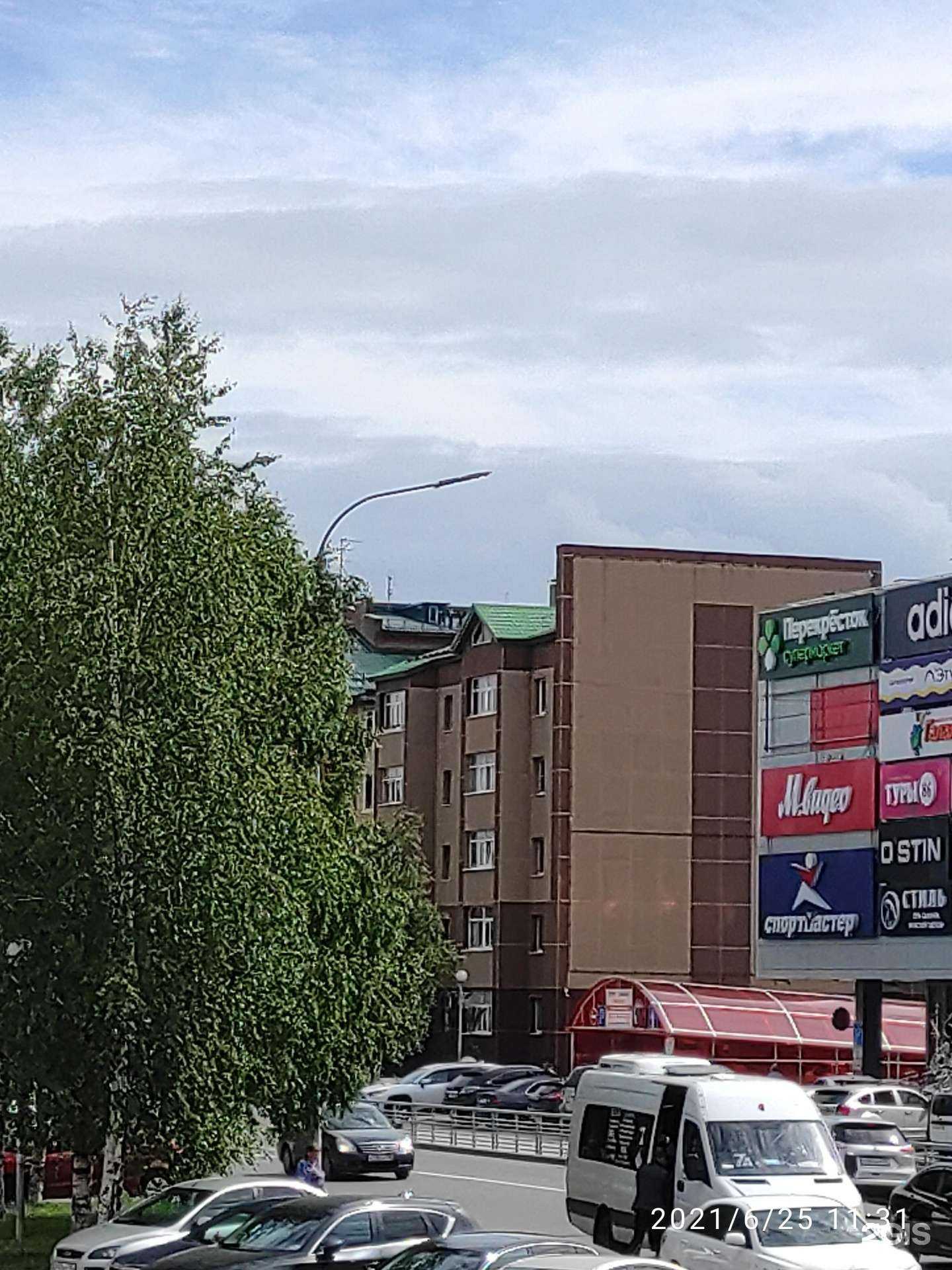 Отзывы на компанию Панга-Панга в Ханты-Мансийске c фото - фотография 2 из 2