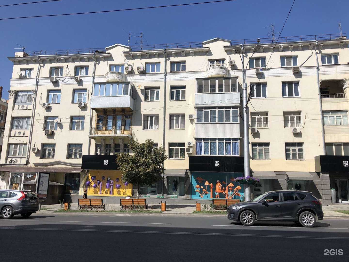 Отзывы на компанию Prive fashion в г. Ростов-на-Дону c фото