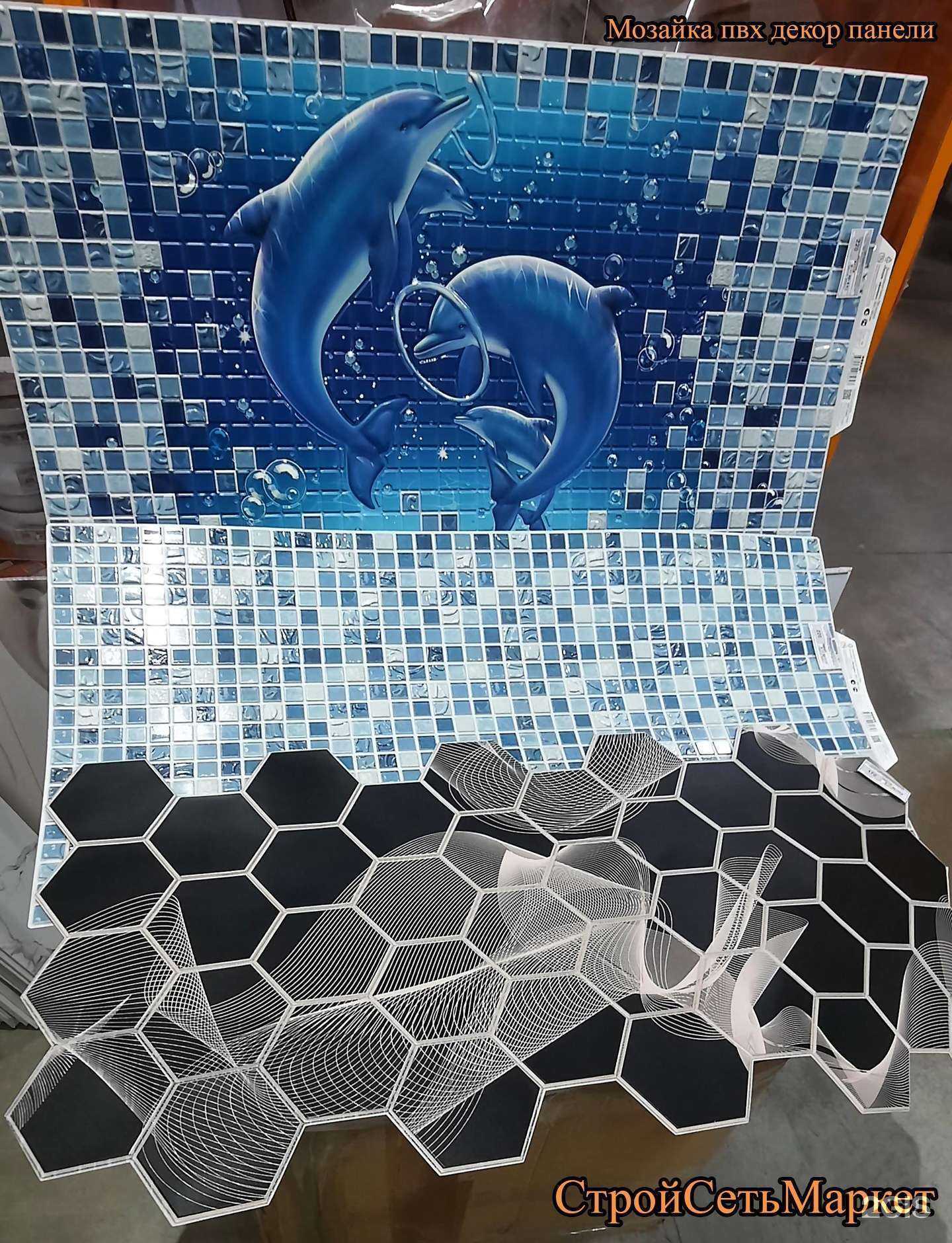 Отзывы на компанию СтройСетьМаркет в Челябинске c фото