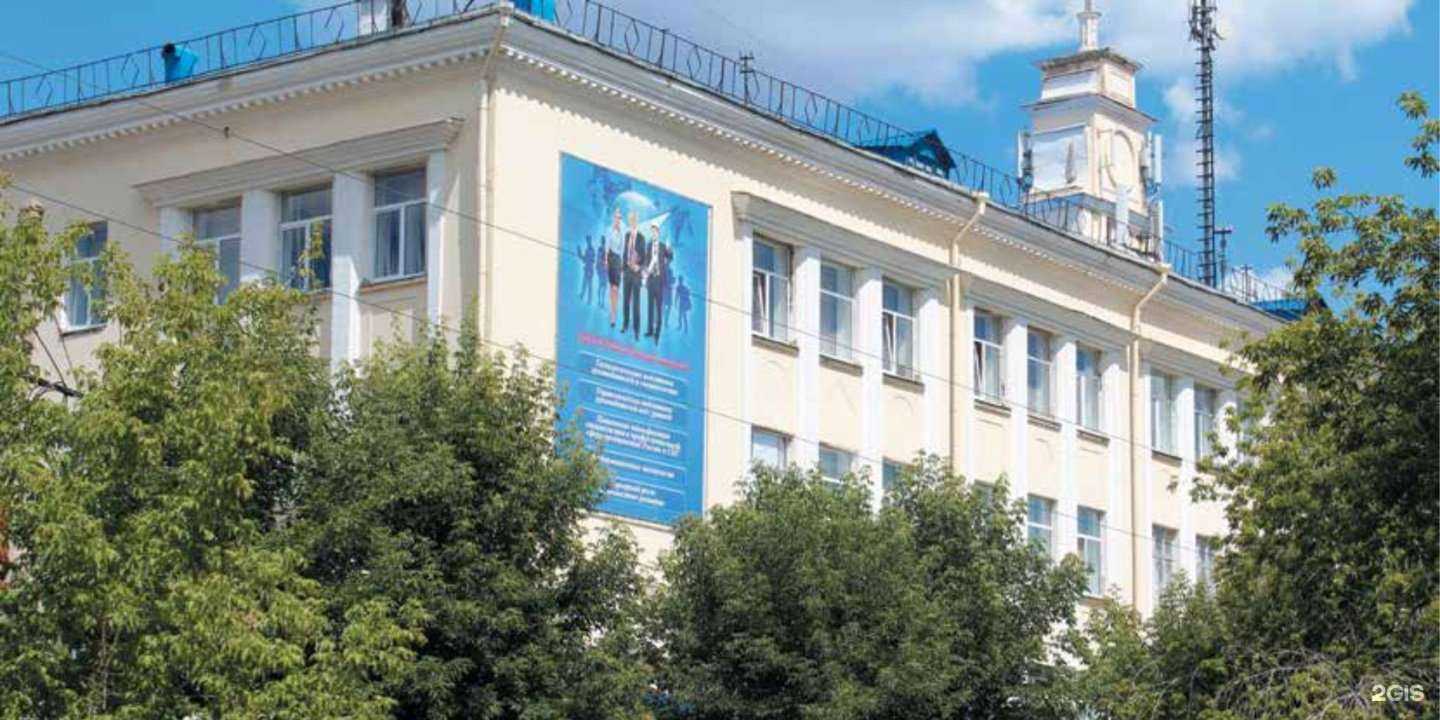 Отзывы на компанию ПЕРСОНАЛ в Магнитогорске c фото